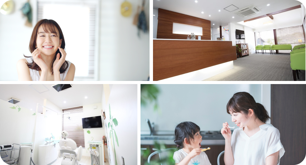 クリニック紹介