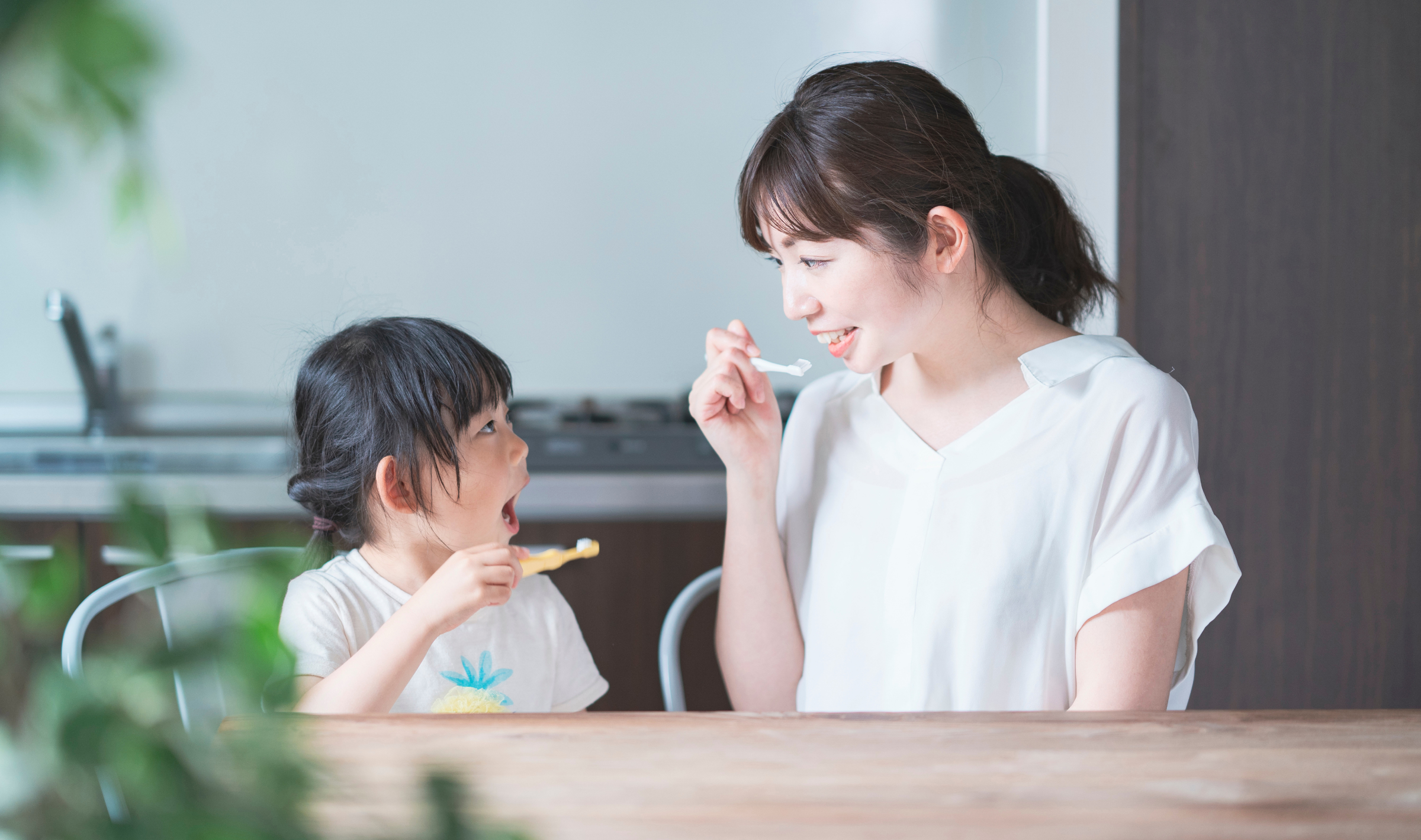 はたなか歯科・口腔外科